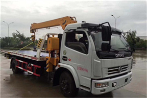 咸宁24小时道路救援服务