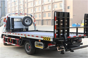 咸宁24小时道路救援电话